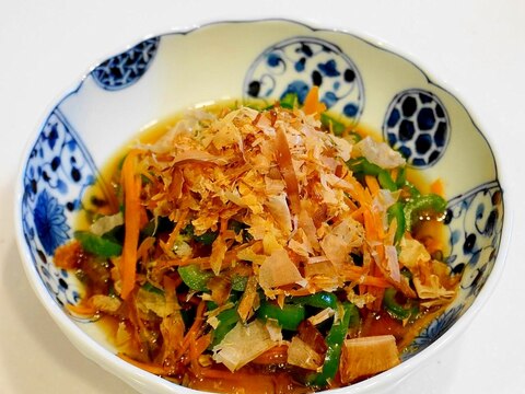 箸休めにおすすめ!ピーマンとニンジンのおひたし